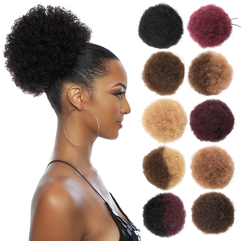 Drawstring Afro Curly Puff Ponytail - 100% ผมมนุษย์ 8 นิ้วสั้น Afro Kinkys