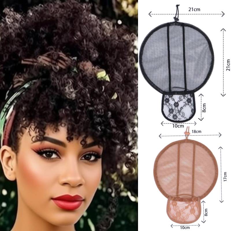 Drawstring Afro Curly Puff Ponytail - หมวกตาข่ายทรงแอฟโฟรแบบปรับได้ 17 ซม. พร้อมเชือกผูกผม สำหรับผมหยิก ทำผมทรงหางม้า