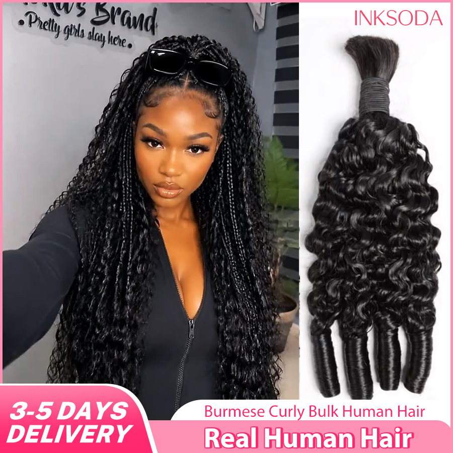 Water Wave Bulk Human Hair For Braiding - ผมถักเปียแบบธรรมชาติ 12A ขนาด 12-30 นิ้ว 1-5