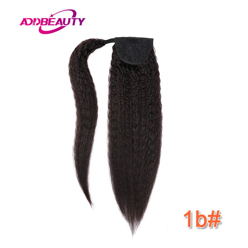 ผมหางม้าแบบหนีบตรงยาวสไตล์ยาคิ - Seamless Clip In Hair Extensions Human Hair บทวิจารณ์และราคา