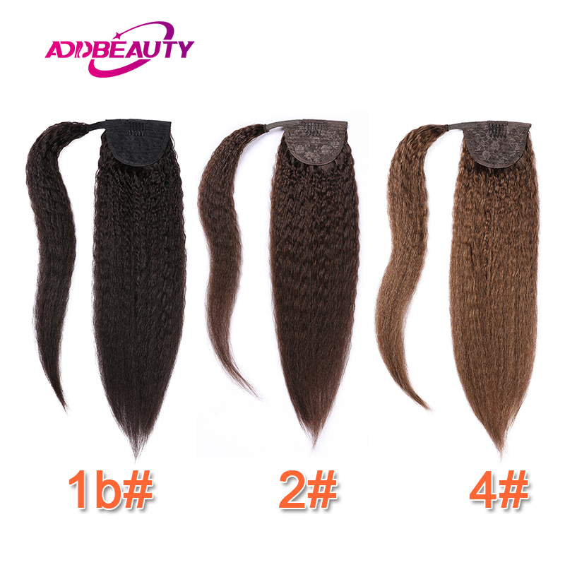 ผมหางม้าแบบหนีบตรงยาวสไตล์ยาคิ - Seamless Clip In Hair Extensions Human Hair บทวิจารณ์และราคา