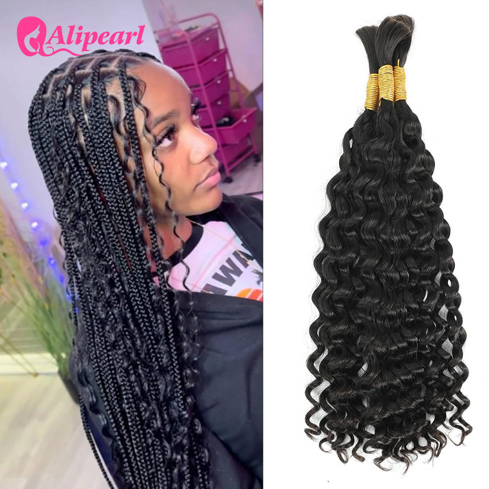 ผมแท้บราซิล Alipearl แบบเป็นมั - Water Wave Bulk Human Hair For Braiding บทวิจารณ์และราคา