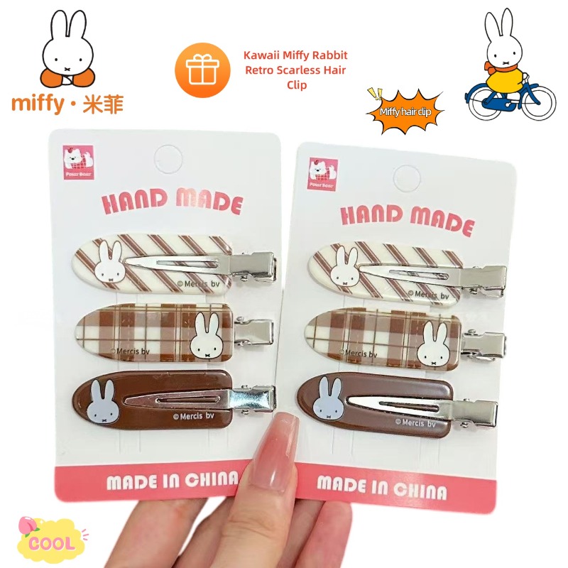 กิ๊บติดผมลายกระต่ายมิฟฟี่สไตล์ - Hair Bundles บทวิจารณ์และราคา