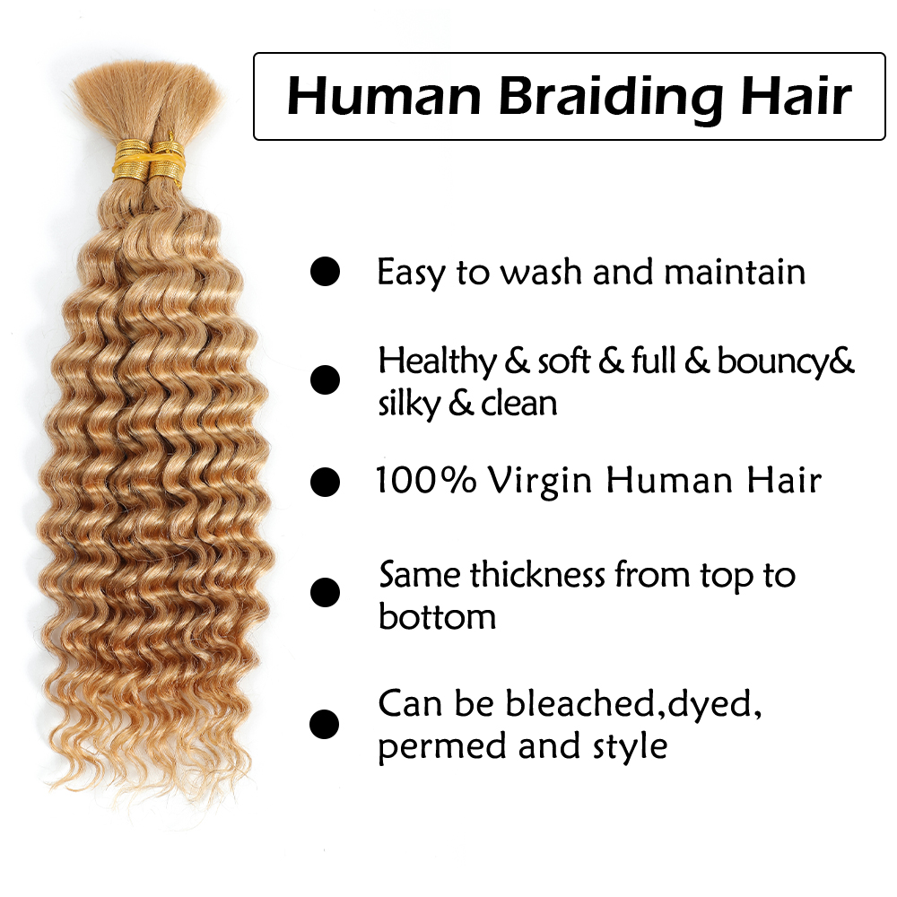 มนุษย์ Braiding Hair 2 Bundle  - Water Wave Bulk Human Hair For Braiding บทวิจารณ์และราคา