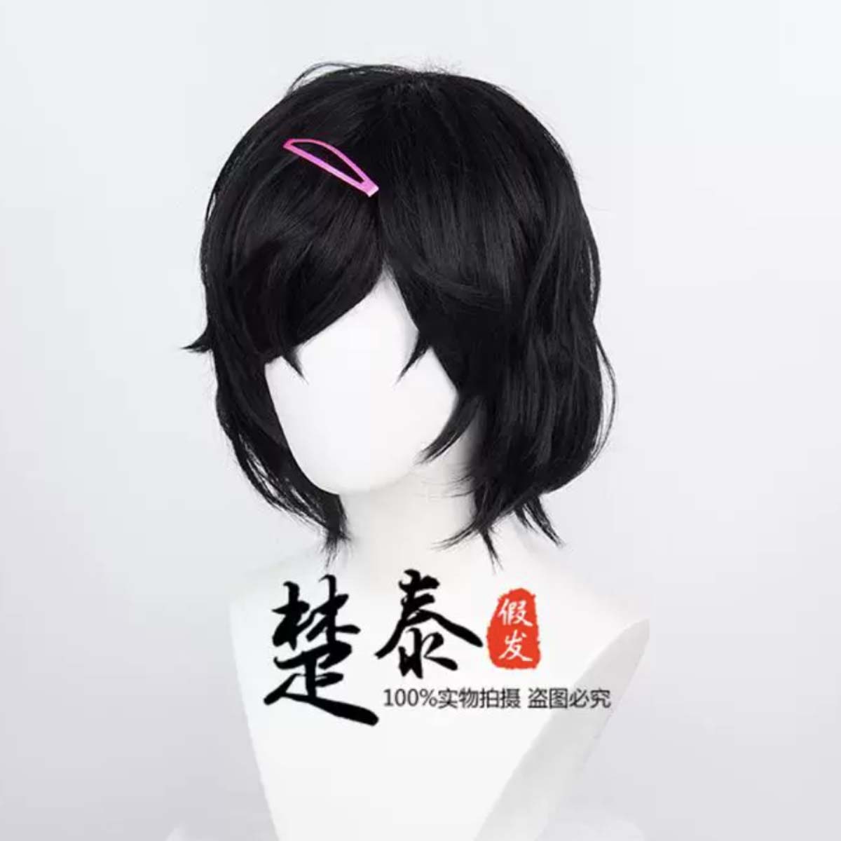 ผู้หญิงอะนิเมะสไตน์เกตคอสเพลย์ - Synthetic Braided Wigs For Black Women บทวิจารณ์และราคา