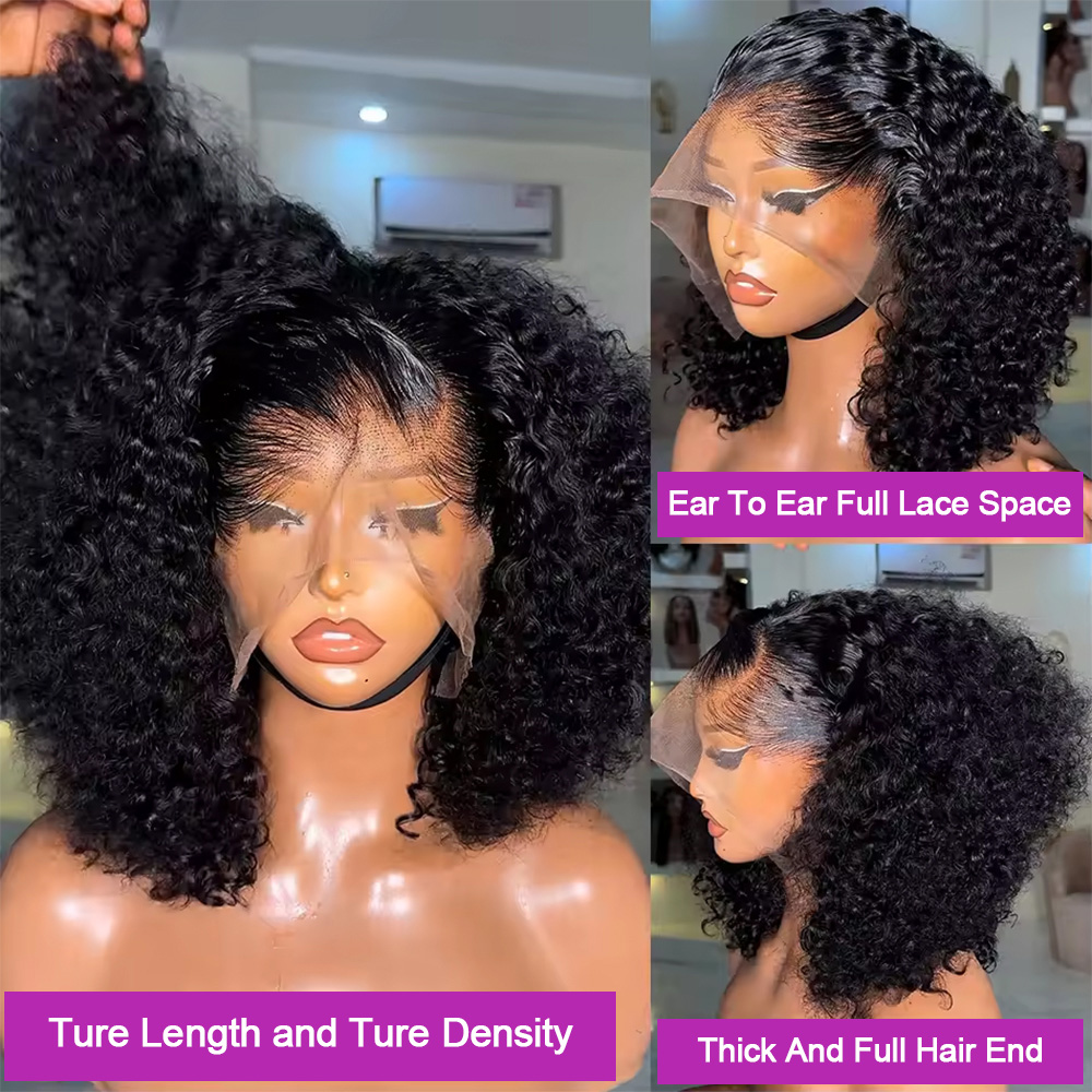 วิกผมบ๊อบสั้นผมมนุษย์ลอนเจอร์ร - Water Wave Bulk Human Hair For Braiding บทวิจารณ์และราคา