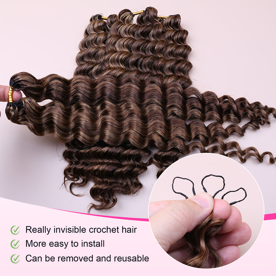 ผมถักโครเชต์แบบมีขนนก Miracle  - Hair Bundles บทวิจารณ์และราคา