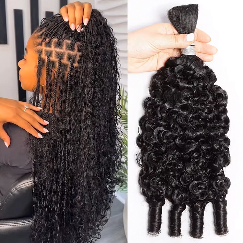 ผมถักเปียแบบธรรมชาติ 12A ขนาด  - Water Wave Bulk Human Hair For Braiding บทวิจารณ์และราคา